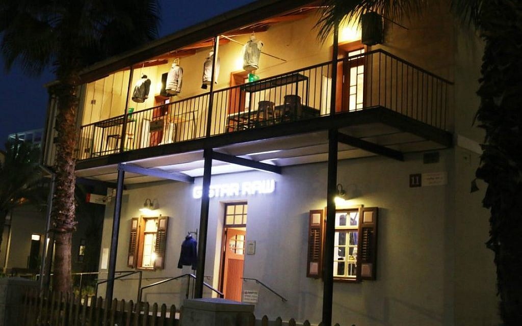 Sarona was first settled by German Protestants in 1871. (Shmuel Bar-Am)