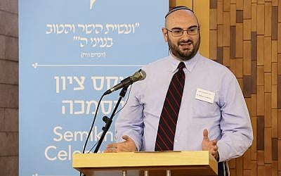 'Disciple' of Rabbi Danny Landes, Rabbi William Friedman speaks at his private ordination ceremony on June 7, 2016 in Jerusalem. (Naama Marinberg) 'Disciple' of Rabbi Danny Landes, Rabbi William Friedman speaks at his private ordination ceremony on June 7, 2016 in Jerusalem. (Naama Marinberg)