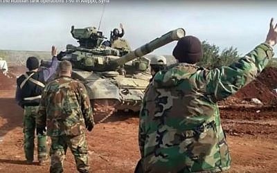 A Russian tank operating in Aleppo, Syria in 2016 (YouTube screenshot)