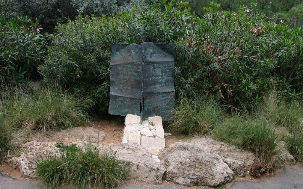 The memorial to fallen soldier Eran Vickselbaum includes a letter he wrote to his mother. (Shmuel Bar-Am)