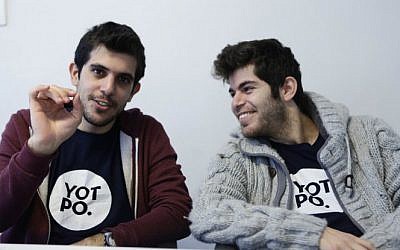 Omri Cohen (left) and Tomer Tagrin (right) co-founders of Yotpo (Courtesy)