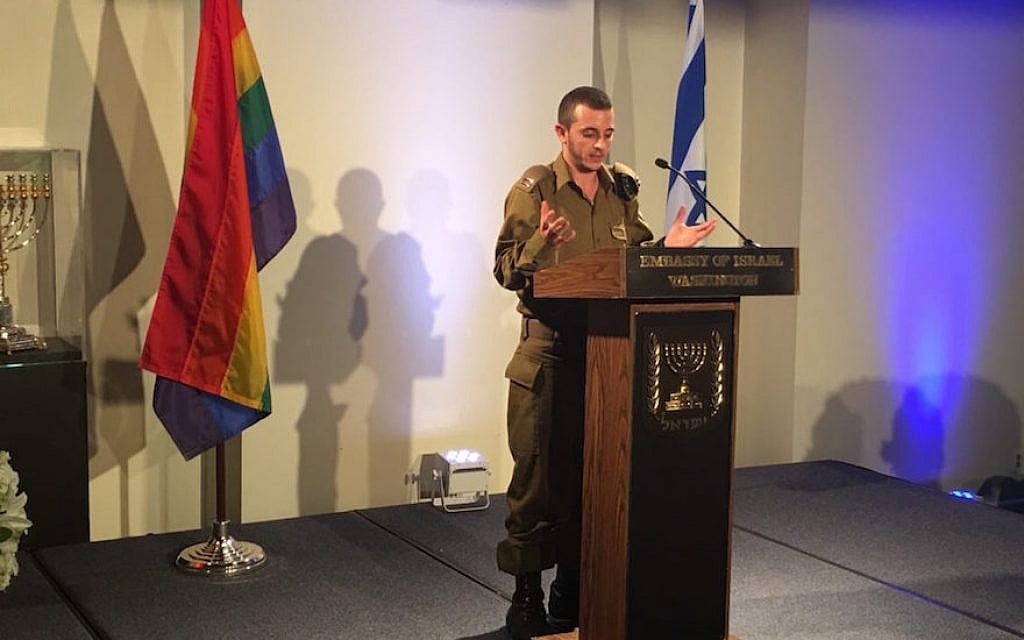Lt. Shachar, Israel’s first transgender officer, addressing a pride event at Israel’s embassy in Washington, D.C., June 20, 2016. (Courtesy: Ron Kampeas) Lt. Shachar, Israel’s first transgender officer, addressing a pride event at Israel’s embassy in Washington, D.C., June 20, 2016. (Courtesy: Ron Kampeas)