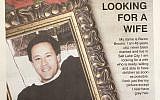 The “Looking for a Wife” advertisement Arthur Brooks bought for his son in the Coeur d’Alene Press, June 18, 2016 (Screenshot)