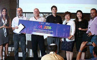 Israeli finalists at the Global Innovation Awards 2016 (Dror Sithakol)