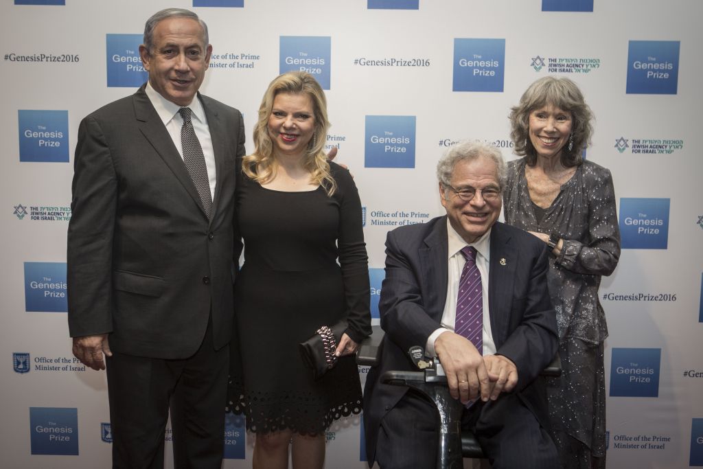 The Netanyahus and Perlmans at the Genesis Prize ceremony (Courtesy Genesis) The Netanyahus and Perlmans at the Genesis Prize ceremony (Courtesy Genesis)