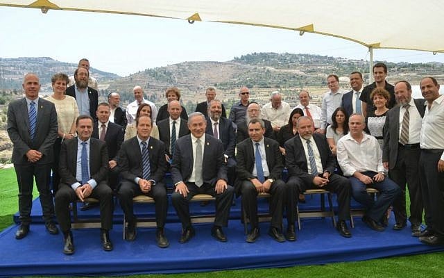 Cabinet ministers meeting in southern Jerusalem's Ein Lavan park to mark Jerusalem Day, June 2, 2016. (Jacky Levy/Jerusalem Municipality)
