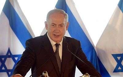 Prime Minister Benjamin Netanyahu briefs the press on a reconciliation deal with Turkey on Monday, June 27, 2016 (Amos Ben-Gershom/GPO) Prime Minister Benjamin Netanyahu briefs the press on a reconciliation deal with Turkey on Monday, June 27, 2016 (Amos Ben-Gershom/GPO)