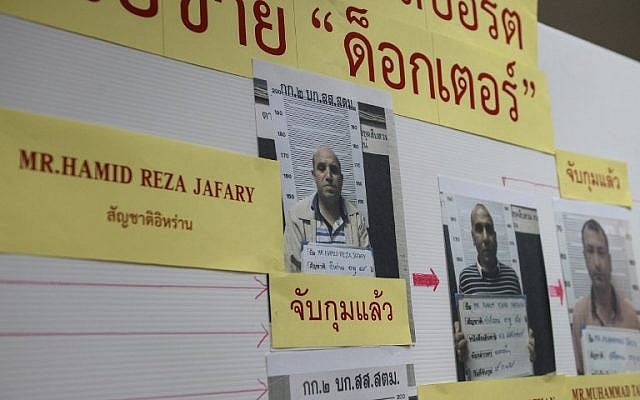A mugshot of Iranian passport forger 'The Doctor' Hamid Reza Jafary (L) is displayed with his cohorts at the Immigration Detention Center in Bangkok on July 22, 2016. (AFP PHOTO/LILLIAN SUWANRUMPHA) A mugshot of Iranian passport forger 'The Doctor' Hamid Reza Jafary (L) is displayed with his cohorts at the Immigration Detention Center in Bangkok on July 22, 2016. (AFP PHOTO/LILLIAN SUWANRUMPHA)
