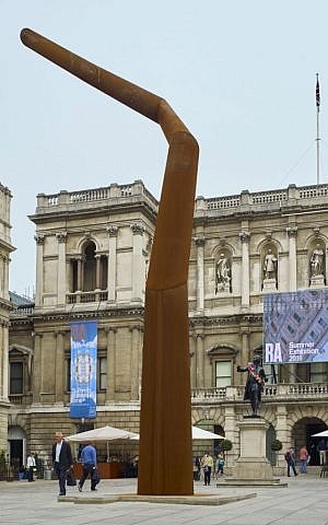 Spyre, by Ron Arad, is a moving art piece in the Royal Academy Annenberg Courtyard. A camera is attached to the pinnacle and catches viewers in real-time. (Courtesy)