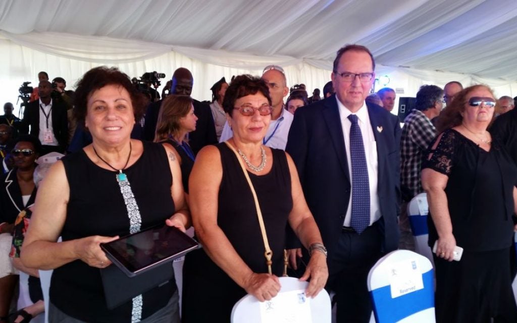 Relatives of Israeli hostages killed during Operation Entebbe participate in a ceremony marking its 40th anniversary (Raphael Ahren/Times of Israel)
