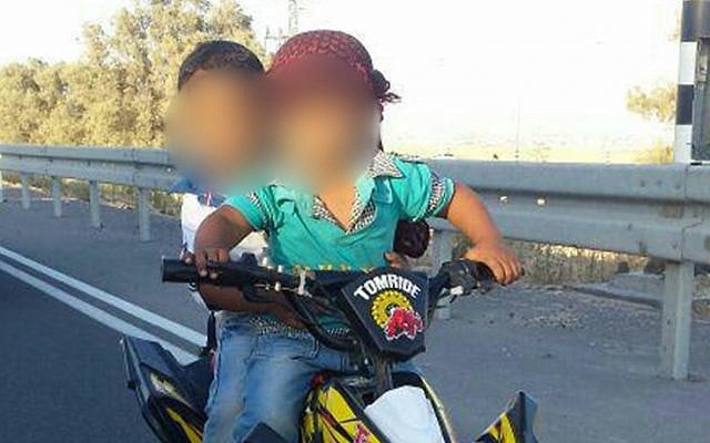 Two Bedouin children were stopped by police on Highway 60 on July 25, 2016 (Israel Police)