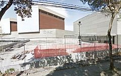 ABC Federal University, in the Sao Paulo, Brazil. (Google Maps)