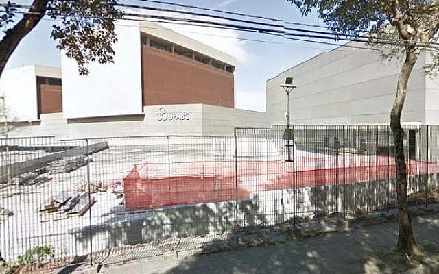 ABC Federal University, in the Sao Paulo, Brazil. (Google Maps)