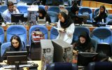 Iranian journalists follow the country's parliamentary runoff elections at the Interior Ministry in Tehran, Iran, Friday, April 29, 2016 (AP Photo/Ebrahim Noroozi)