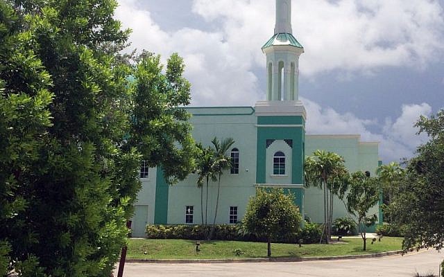 The Islamic Center of Boca Raton, Florida, is shown on Wednesday, July 13, 2016 (AP Photo/Terry Spencer) The Islamic Center of Boca Raton, Florida, is shown on Wednesday, July 13, 2016 (AP Photo/Terry Spencer)