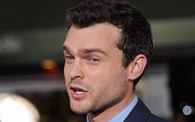 Actor Alden Ehrenreich arrives at the premiere of Universal Pictures' "Hail, Caesar!" at Regency Village Theatre on February 1, 2016 in Westwood, California.  (Gregg DeGuire/WireImage)