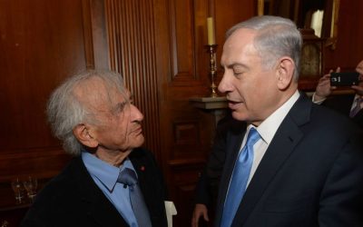 Elie Wiesel meets with Prime Minister Benjamin Netanyahu, prior to Netanyahus speech at a joint meeting of Congress on Capitol Hill in Washington D.C on March 03, 2015 (Amos Ben Gershom/ GPO)