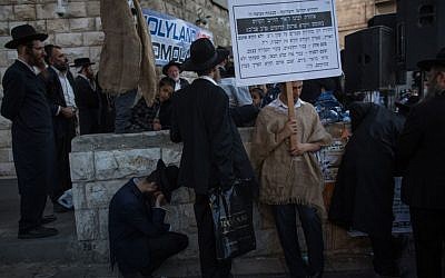 Ultra-Orthodox protesters in sackcloth rallying against the pride parade in the Mea Shearim neighborhood of Jerusalem on July 30, 2015. (Yonatan Sindel /Flash90) Ultra-Orthodox protesters in sackcloth rallying against the pride parade in the Mea Shearim neighborhood of Jerusalem on July 30, 2015. (Yonatan Sindel /Flash90)