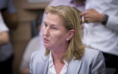 MK Tzipi Livni speaks at a Zionist Union party meeting in the Knesset on June 27, 2016. (Yonatan Sindel/Flash90)