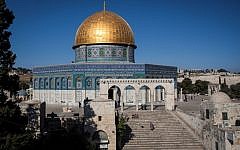 A view of the Dome of the Rock in the Old City of Jerusalem, July 4, 2016 (Zack Wajsgras/Flash90)