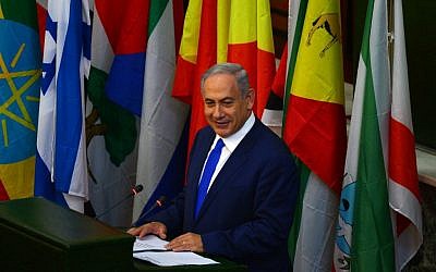 Prime Minister Benjamin Netanyahu addresses the Ethiopian parliament in Addis Ababa, on July 7, 2016. (Kobi Gideon/GPO) Prime Minister Benjamin Netanyahu addresses the Ethiopian parliament in Addis Ababa, on July 7, 2016. (Kobi Gideon/GPO)