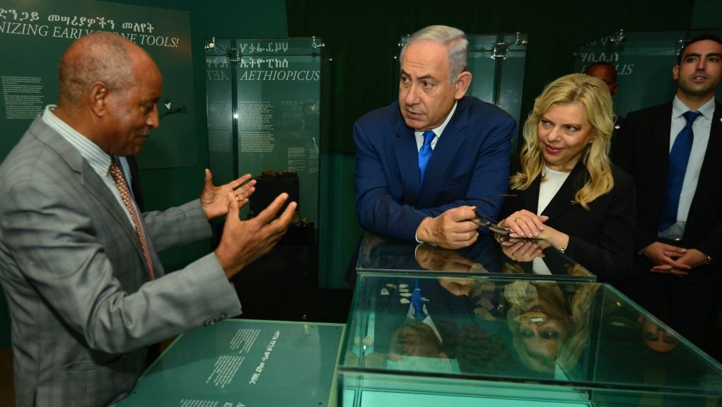 Prime Minister Benjamin Netanyahu and his wife Sara visit the National Museum of Ethiopia in Addis Ababa, Ethiopia, on July 7, 2016. (FKobi Gideon/GPO) Prime Minister Benjamin Netanyahu and his wife Sara visit the National Museum of Ethiopia in Addis Ababa, Ethiopia, on July 7, 2016. (FKobi Gideon/GPO)