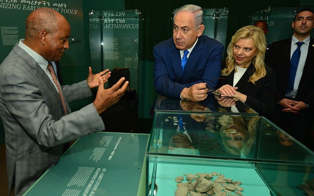 Prime Minister Benjamin Netanyahu and his wife Sara visit the National Museum of Ethiopia in Addis Ababa on July 7, 2016, during a four-day official state visit to Africa. (Photo by Kobi Gideon/GPO)