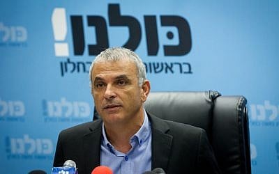Finance Minister Moshe Kahlon seen during a faction meeting on July 11, 2016. (Miriam Alster/FLASH90)