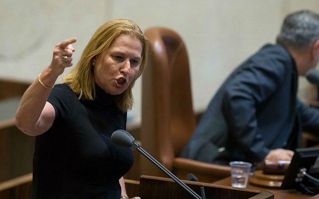 MK Tzipi Livni (Zionist Union) speaks in the Knesset plenum ahead of the final vote on the controversial NGO bill, July 11, 2016. (Yonatan Sindel/Flash90) MK Tzipi Livni (Zionist Union) speaks in the Knesset plenum ahead of the final vote on the controversial NGO bill, July 11, 2016. (Yonatan Sindel/Flash90)