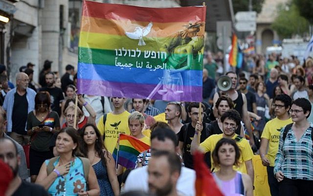 The Jerusalem pride parade, July 21, 2016 (Gili Yaari/Flash90) The Jerusalem pride parade, July 21, 2016 (Gili Yaari/Flash90)