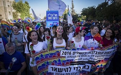 The annual gay pride parade in central Jerusalem on July 21, 2016 (Yonatan Sindel/Flash90)