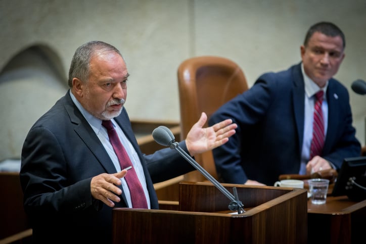 Defense Minister Avigdor Liberman addresses the Knesset plenum on July 25, 2016. (Yonatan Sindel/Flash90) Defense Minister Avigdor Liberman addresses the Knesset plenum on July 25, 2016. (Yonatan Sindel/Flash90)