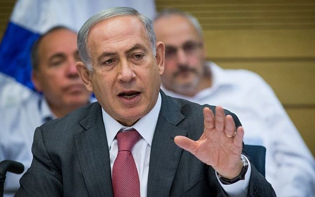 Prime Minister Benjamin Netanyahu in the Knesset on July 25, 2016. (Yonatan Sindel/Flash90) Prime Minister Benjamin Netanyahu in the Knesset on July 25, 2016. (Yonatan Sindel/Flash90)