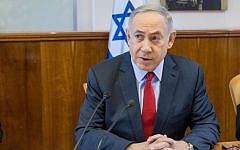 Prime Minister Benjamin Netanyahu addresses the weekly cabinet meeting at Prime Minister's Office in Jerusalem on July 31, 2016. (Ohad Zwigenberg/POOL)