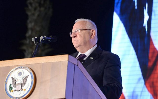 President Rivlin addressing an event to celebrate US Independence Day at the residence of US Ambassador to Israel Dan Shapiro, June 30, 2016 (Mark Neiman/GPO)