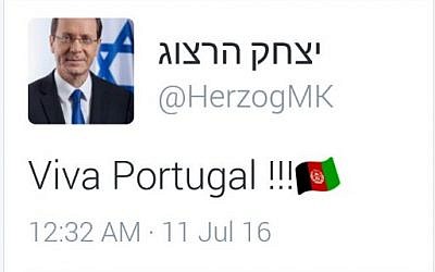 Isaac Herzog congratulates Afghanistan on their Euro 2016 victory (screen capture: Twitter)