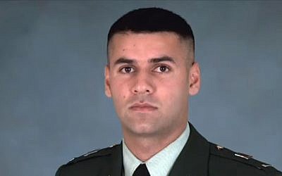 US Army Capt. Humayun Khan, who was killed in Iraq in 2004. (screen capture: YouTube)