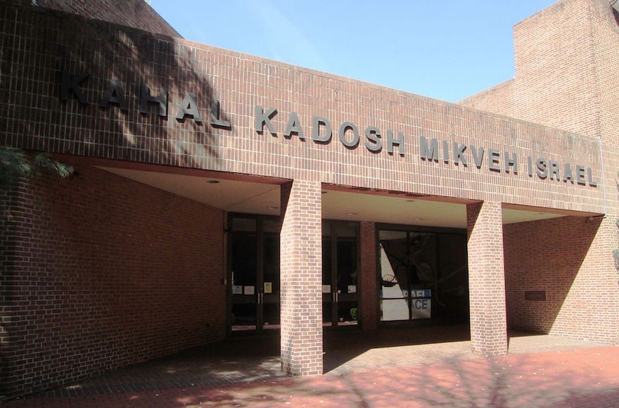Congregration Mikveh Israel is the oldest continuous congregation in the U.S. (Wikimedia Commons via JTA) Congregration Mikveh Israel is the oldest continuous congregation in the U.S. (Wikimedia Commons via JTA)