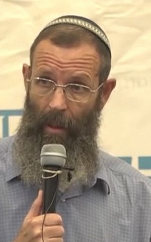 Rabbi Yigal Levinstein speaking at the 'Zion and Jerusalem' convention July 2016. (Screen capture: Youtube) Rabbi Yigal Levinstein speaking at the 'Zion and Jerusalem' convention July 2016. (Screen capture: Youtube)
