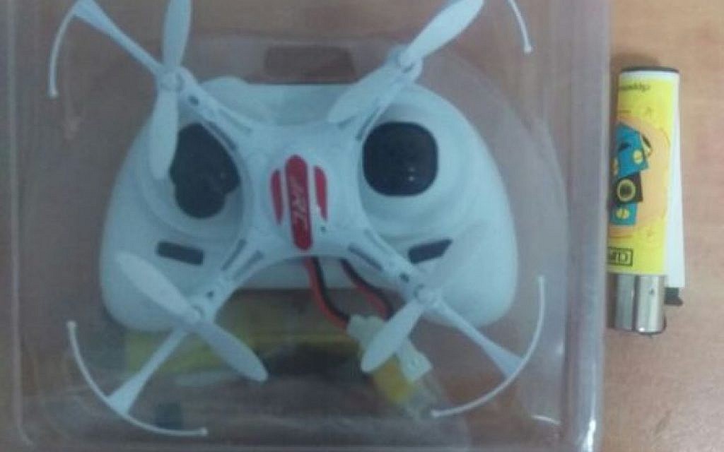 An item seized by the Defense Ministry at the Erez Crossing to the Gaza Strip (Defense Ministry Crossings Authority)