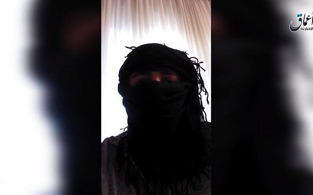 Video released by IS of man they claim is Ansbach bomber Mohammed Daleel July 26, 2016 (Screen capture: Youtube) Video released by IS of man they claim is Ansbach bomber Mohammed Daleel July 26, 2016 (Screen capture: Youtube)