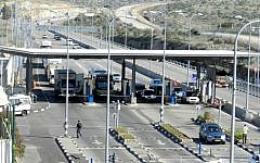 The Trans-Samaria Crossing. (Defense Ministry's Land Crossings Authority)