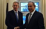 File: Prime Minister Benjamin Netanyahu and former British PM Tony Blair meet in Jerusalem, on July 11, 2016. (Kobi Gideon/GPO)