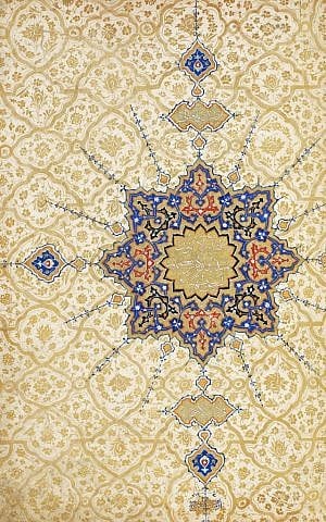 Quran, Afghanistan, Herat, Safavid period, January 1576. Ink, color, and gold on paper (Museum of Turkish and Islamic Arts, Istanbul/ TIEM 211) Quran, Afghanistan, Herat, Safavid period, January 1576. Ink, color, and gold on paper (Museum of Turkish and Islamic Arts, Istanbul/ TIEM 211)