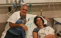 Rotem Aharoni (Courtesy: Poriya Hospital)