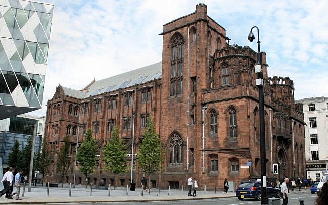 The John Rylands Library in Manchester where Dr. Aron Sterk found the English translation of the ancient Spanish siddur. (Wikimedia commons)