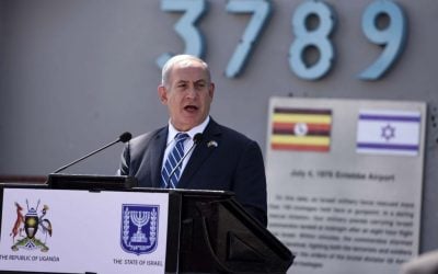 Prime Minister Benjamin Netanyahu gives a speech after his arrival at Entebbe airport, Uganda, Monday, July 4, 2016. (AP Photo/Stephen Wandera) Prime Minister Benjamin Netanyahu gives a speech after his arrival at Entebbe airport, Uganda, Monday, July 4, 2016. (AP Photo/Stephen Wandera)