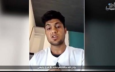 The refugee accused of carrying out a terror attack in Germany in a video released by IS on July 19, 2016. (YouTube screenshot)