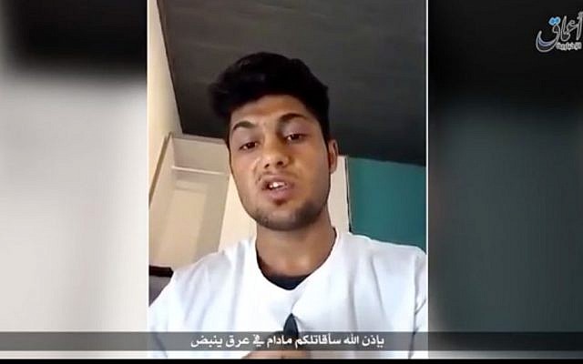 The Afghan refugee accused of carrying out a terror attack in Germany in a video released by IS on July 19, 2016. (YouTube screenshot) The Afghan refugee accused of carrying out a terror attack in Germany in a video released by IS on July 19, 2016. (YouTube screenshot)