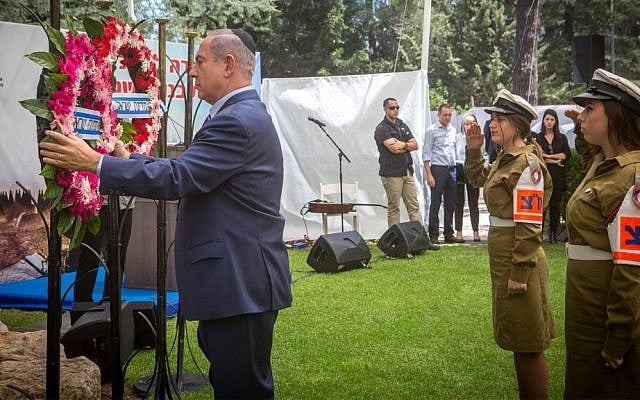 Prime Minister Benjamin Netanyahu at a ceremony marking the 10th anniversary since the Second Lebanon War at the Mount Herzl military cemetery in Jerusalem, July 19, 2016. (Miriam Alster/Flash90)